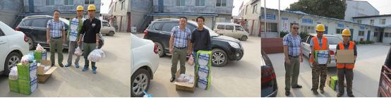 乐橙国际·lc8(中国游)官方网站