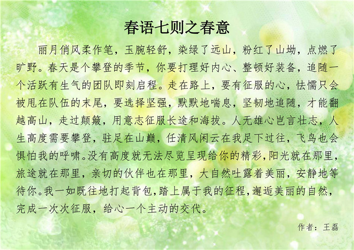 ֳȹʡlc8(й)ٷվ