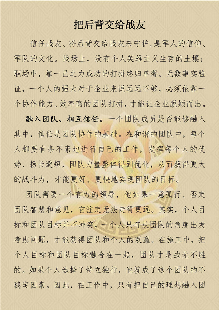 ֳȹʡlc8(й)ٷվ