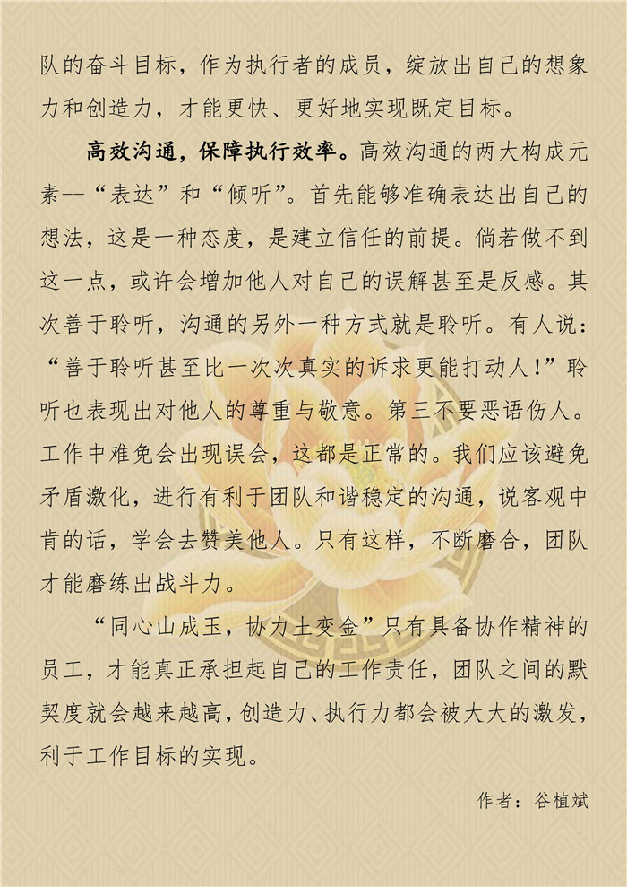 ֳȹʡlc8(й)ٷվ