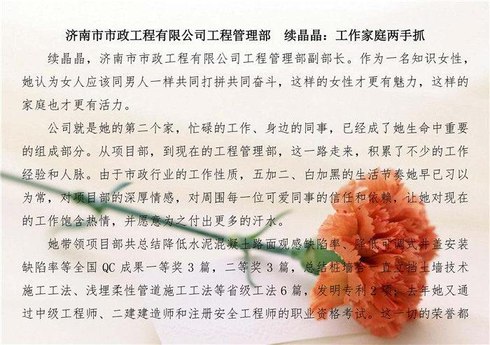 ֳȹʡlc8(й)ٷվ