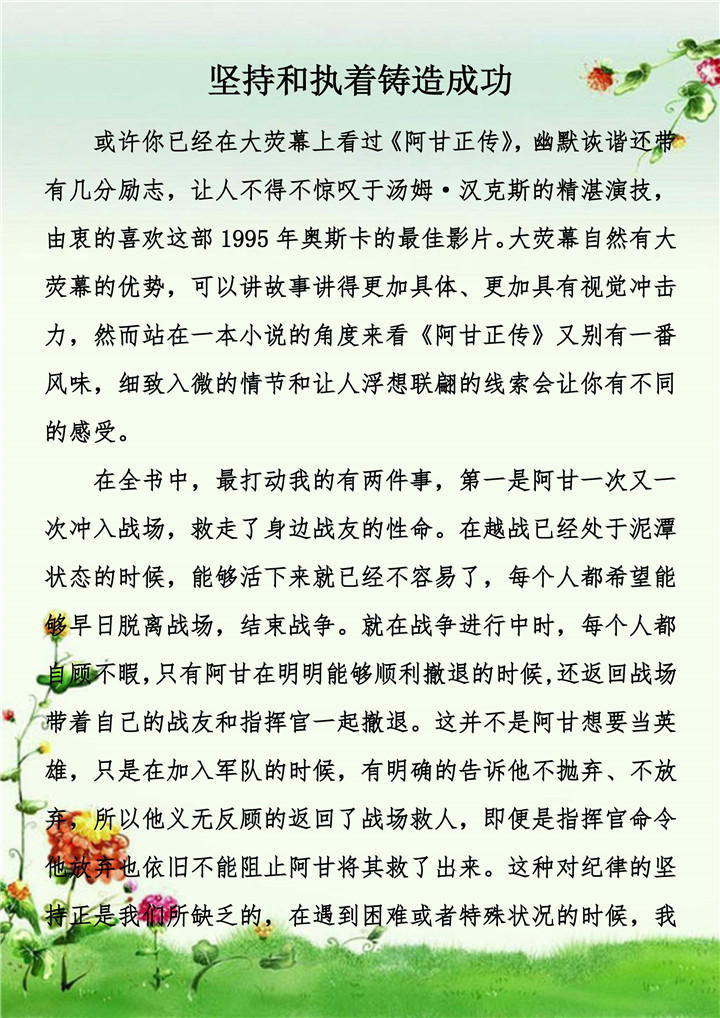 ֳȹʡlc8(й)ٷվ