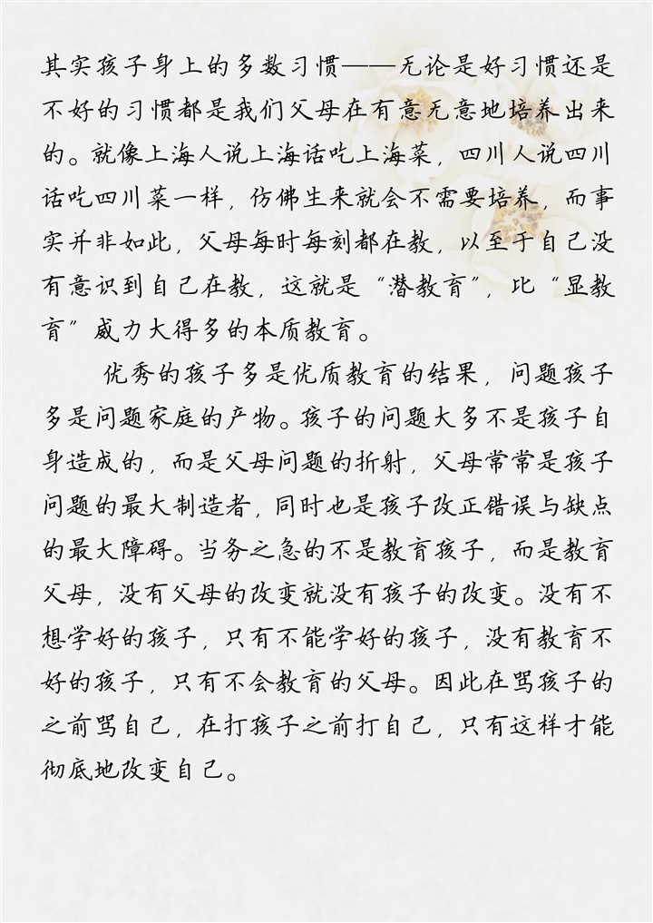 ֳȹʡlc8(й)ٷվ