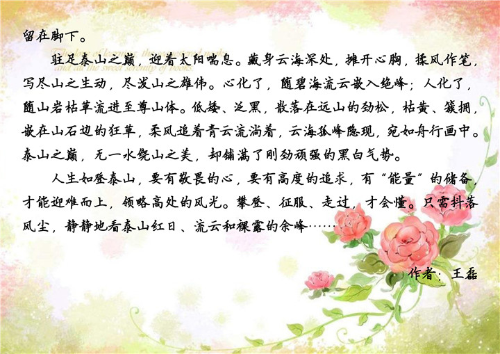 ֳȹʡlc8(й)ٷվ