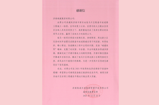 ֳȹʡlc8(й)ٷվ