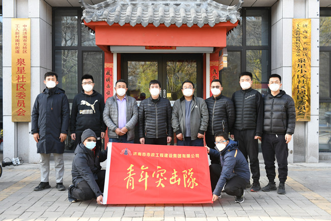 乐橙国际·lc8(中国游)官方网站