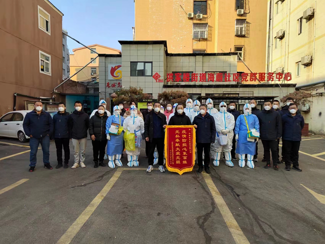 乐橙国际·lc8(中国游)官方网站